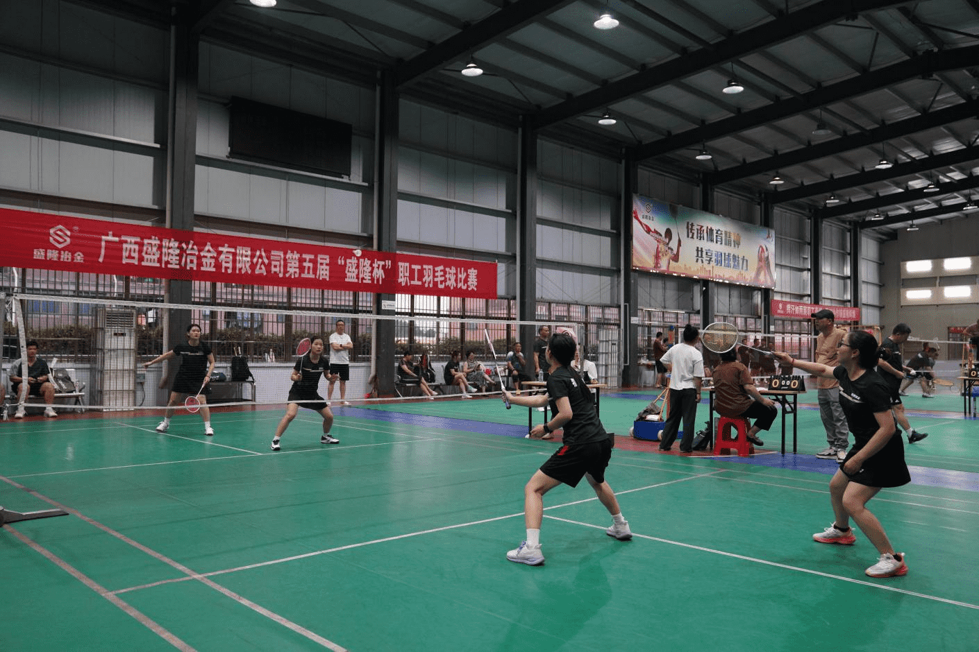 钢水映初心 羽球筑同心 第五届“欧宝网页版登录入口_欧宝（中国）杯”职工羽毛球比赛圆满落幕