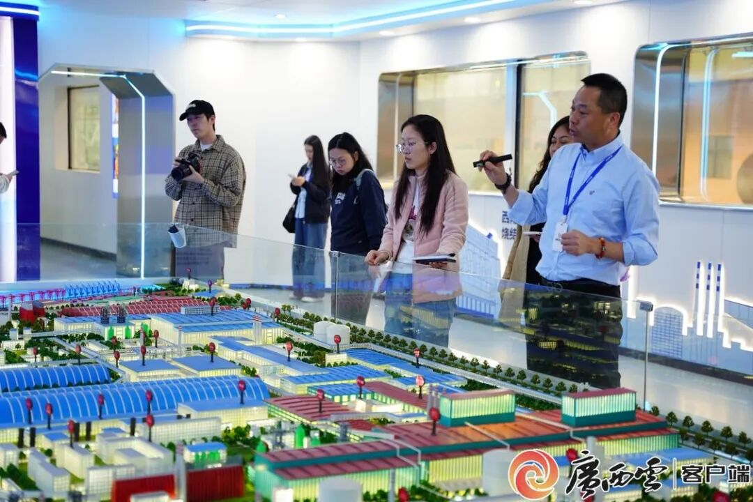 2025年主流媒体看广西产业园区高质量发展活动采风团走进欧宝网页版登录入口_欧宝（中国）冶金